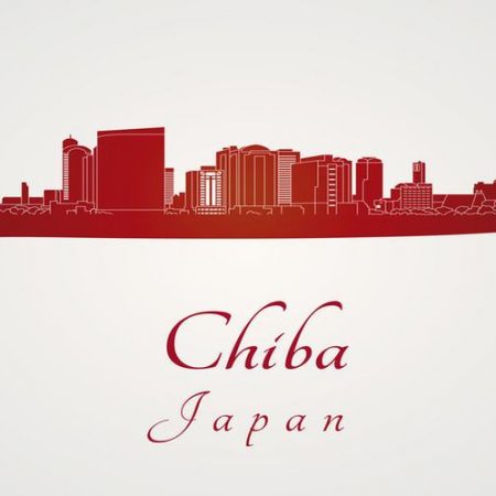 Chiba City has more Important Issues to Consider than an Integrated Resort, Says Chiba City Mayor Toshihito Kumagai